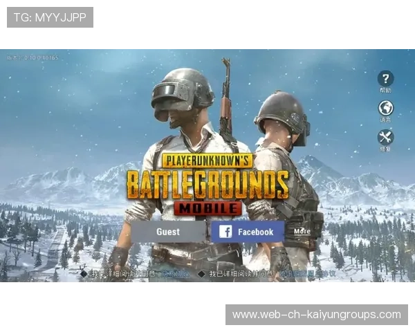 《PUBG Mobile》跨界合作新内容上线，粉丝狂欢，pubg mobile global